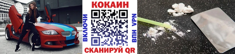 гидра сайт  Сибай  КОКАИН Перу  это официальный сайт  купить  цена 