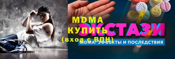 кокаин Нея