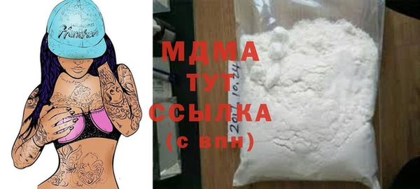 mdpv Наволоки