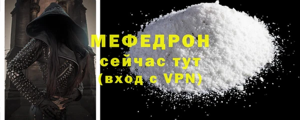 ГАЛЛЮЦИНОГЕННЫЕ ГРИБЫ Нефтегорск