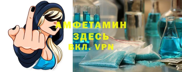 кокаин Нея