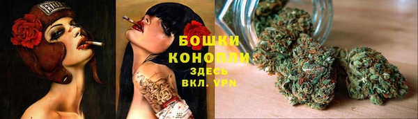 скорость Надым