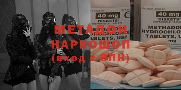 скорость Надым