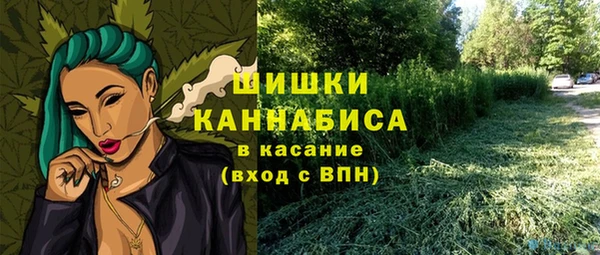 кокаин Нея