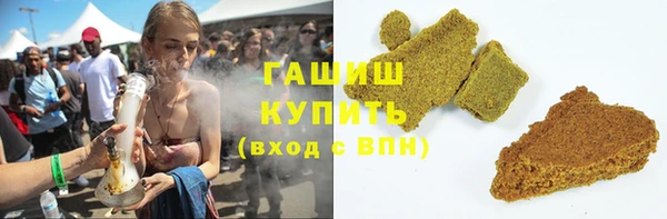 скорость Навашино