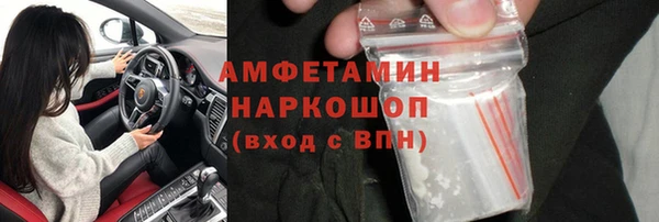 скорость Надым