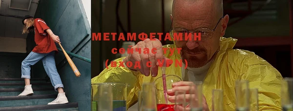 скорость Навашино