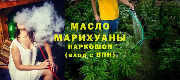 mdpv Наволоки