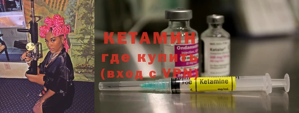 кокаин Нея