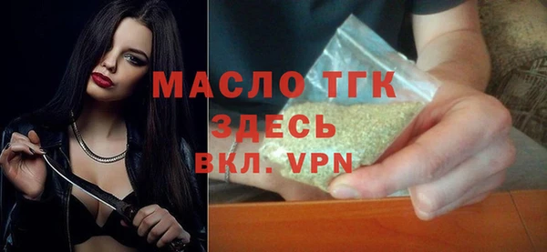 скорость Навашино