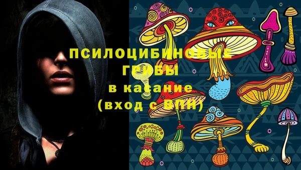 кокаин перу Беслан