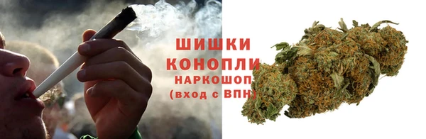 mdpv Наволоки