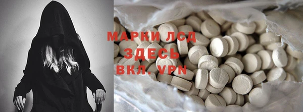 mdpv Наволоки