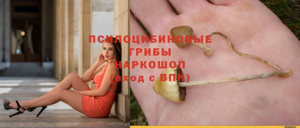 кокаин Нея