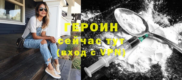 скорость Надым