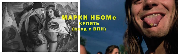 mdpv Наволоки