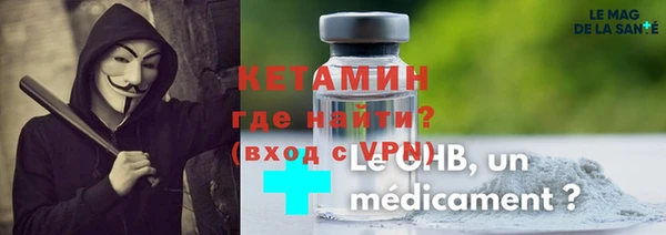 ГАЛЛЮЦИНОГЕННЫЕ ГРИБЫ Нефтегорск
