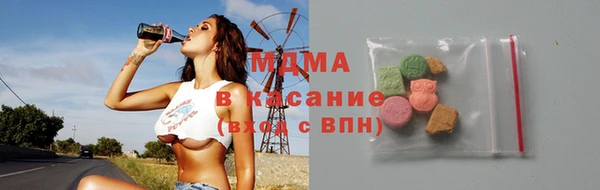 ГАЛЛЮЦИНОГЕННЫЕ ГРИБЫ Нефтегорск