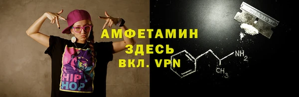 скорость Навашино