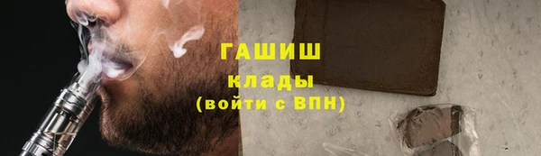 скорость Надым
