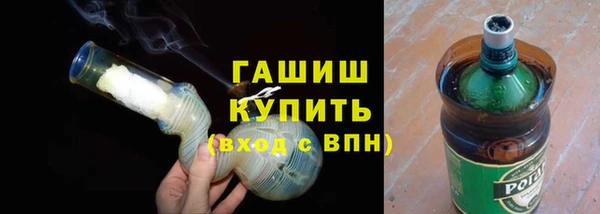 скорость Надым