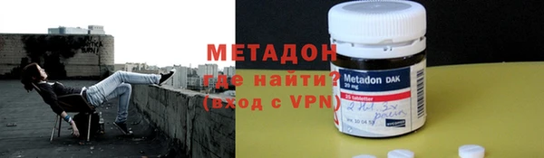 mdpv Наволоки
