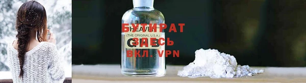 скорость Надым