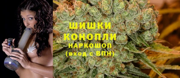 скорость Навашино