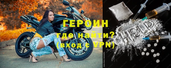 кокаин Нея