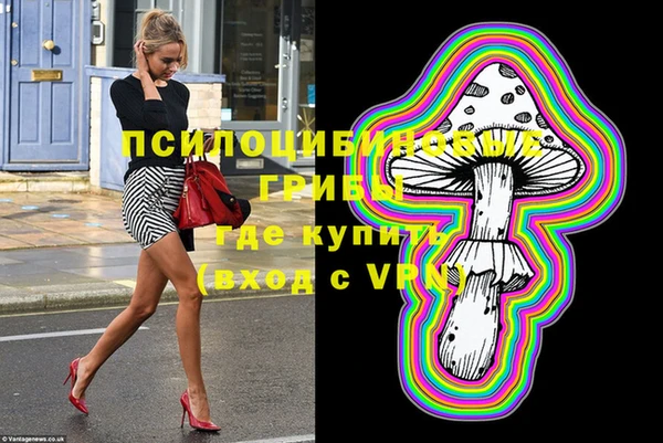 скорость Надым