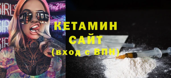 скорость Навашино