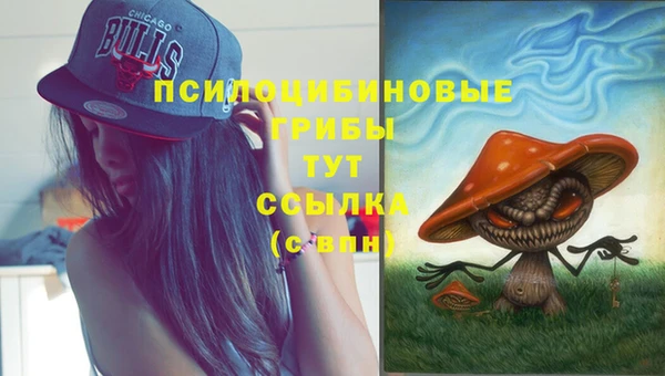 mdpv Наволоки