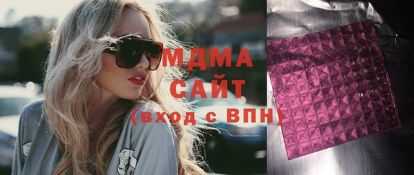 скорость Навашино