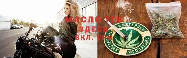 скорость Навашино