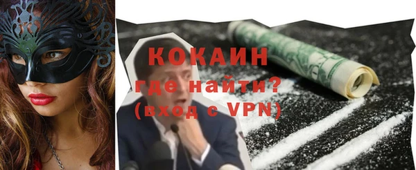 a pvp Билибино