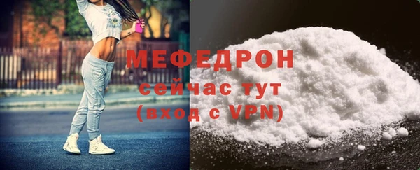mdpv Наволоки