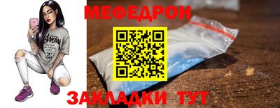 героин Кимры