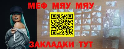 МДПВ Кинель