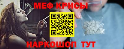 героин Кимры