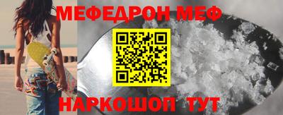 героин Кимры