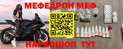 спиды Кингисепп