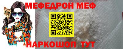 героин Кимры