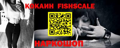 МДПВ Кинель