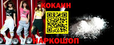 МДПВ Кинель