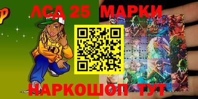 героин Кимры