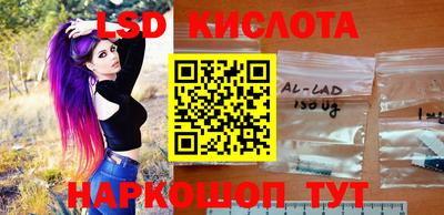 героин Кимры