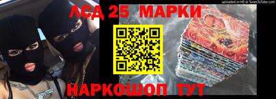 МДПВ Кинель