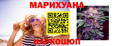 героин Кимры