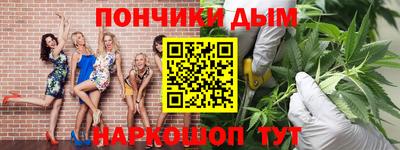 героин Кимры