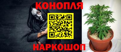 ALPHA-PVP Рузаевка
